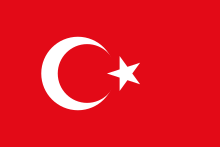 220px-Flag of Turkey.svg